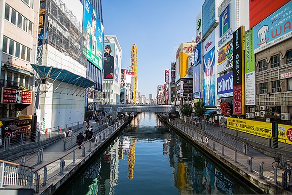 Osaka, Japan Osaka, Japan