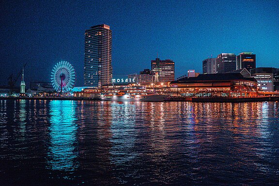 Kobe, Japan Kobe, Japan
