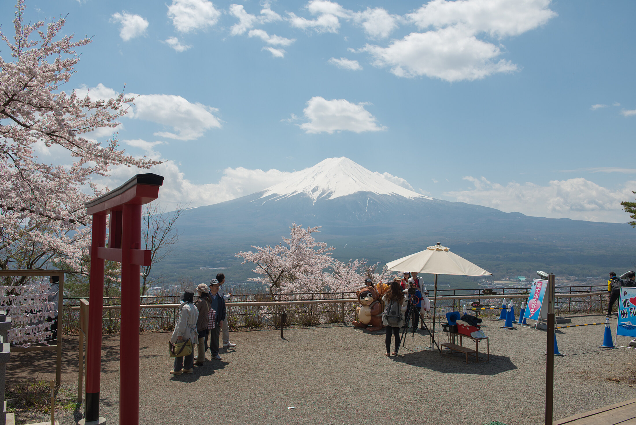 Japan Intensiv entdecken