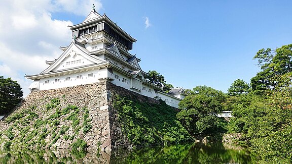 Kitakyushu, Japan